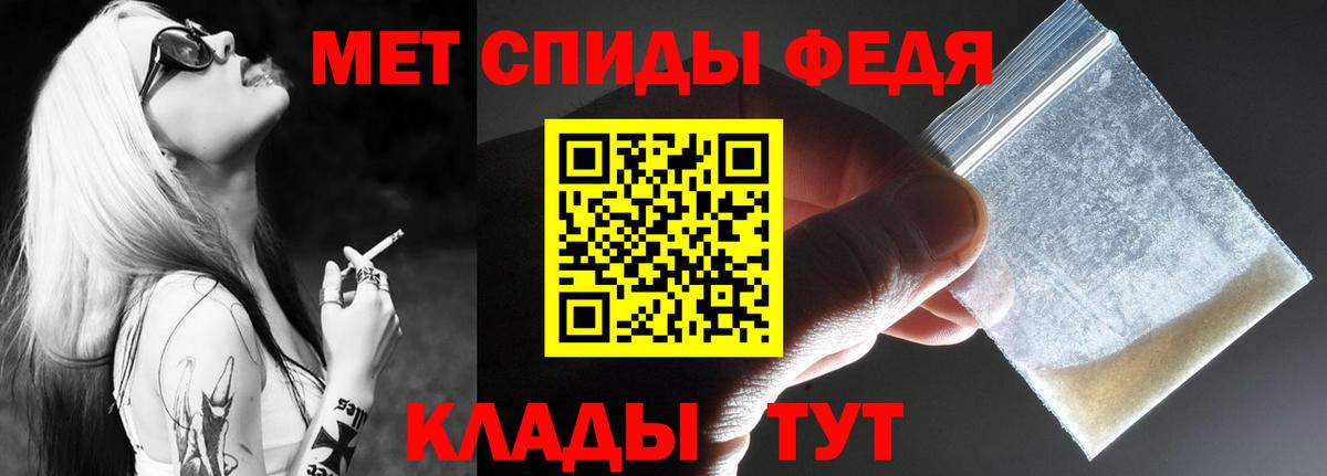 КЕТАМИН Зерноград