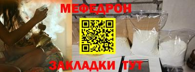 кокаин Гусь-Хрустальный