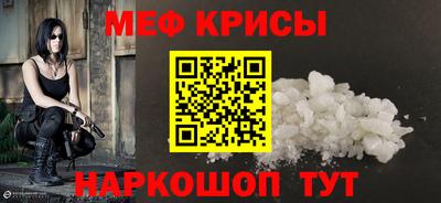 jwh Гусиноозёрск