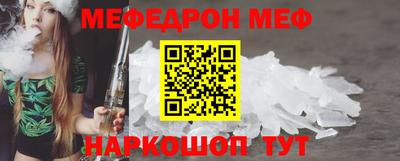 jwh Гусиноозёрск