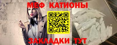 jwh Гусиноозёрск