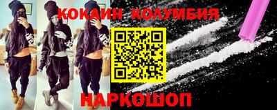 jwh Гусиноозёрск