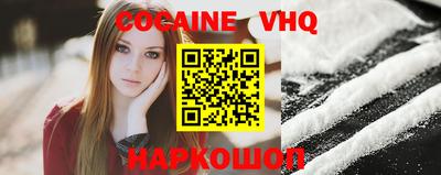 jwh Гусиноозёрск