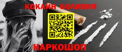 скорость mdpv Гусев