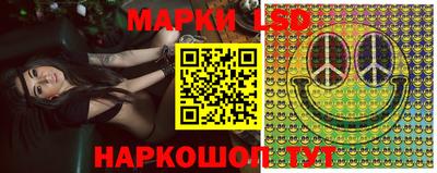 кокаин Гусь-Хрустальный