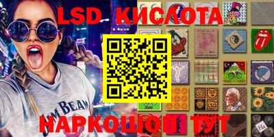 jwh Гусиноозёрск