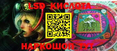 кокаин Гусь-Хрустальный
