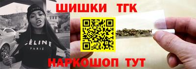 кокаин Гусь-Хрустальный