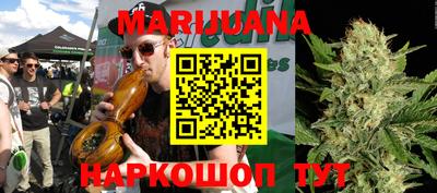 jwh Гусиноозёрск
