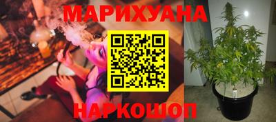 кокаин Гусь-Хрустальный