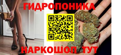 скорость mdpv Гусев