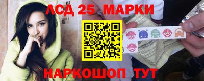 скорость mdpv Гусев
