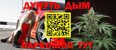 jwh Гусиноозёрск