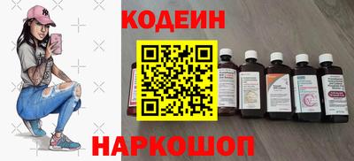 jwh Гусиноозёрск
