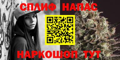 кокаин Гусь-Хрустальный