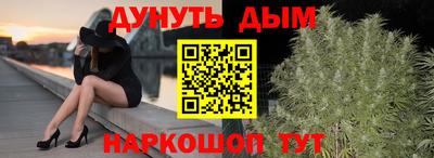 скорость mdpv Гусев