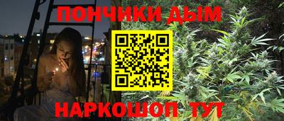 скорость mdpv Гусев