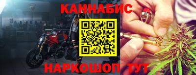 jwh Гусиноозёрск
