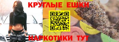 скорость mdpv Гусев
