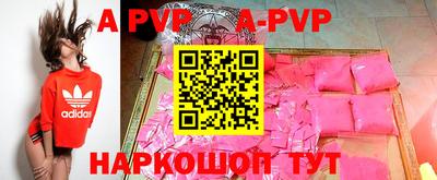 кокаин Гусь-Хрустальный