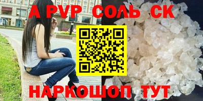 jwh Гусиноозёрск