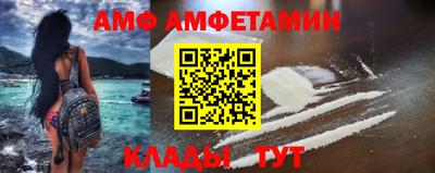 jwh Гусиноозёрск