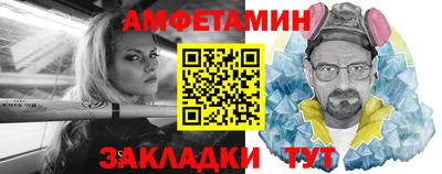 кокаин Гусь-Хрустальный