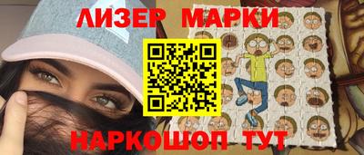 jwh Гусиноозёрск