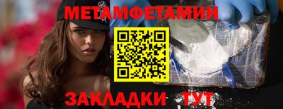 кокаин Гусь-Хрустальный