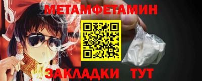 jwh Гусиноозёрск