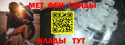 jwh Гусиноозёрск