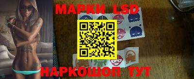 скорость mdpv Гусев