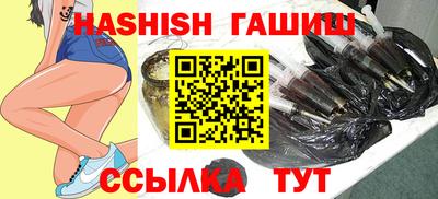 mdma Донецк
