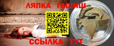 кокаин Гусь-Хрустальный